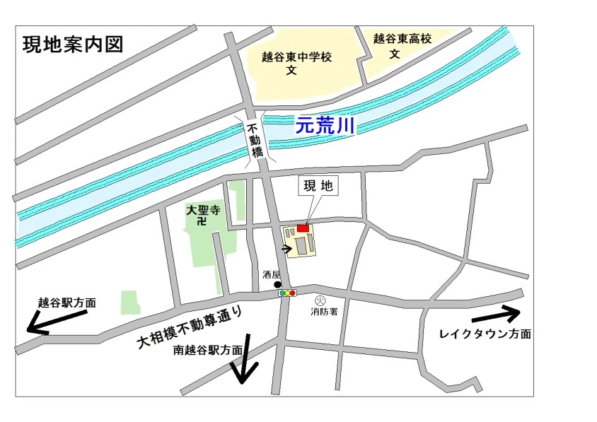 埼玉県越谷市相模町の倉庫