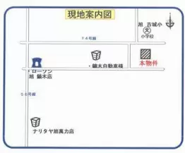 千葉県 旭市 萬力 643の物件写真 3枚目のサムネイル