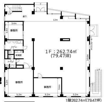 神奈川県川崎市宮前区南野川の倉庫